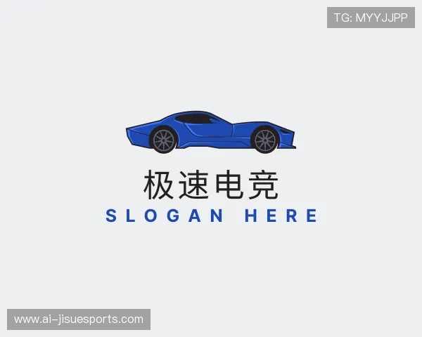 介绍极速电竞